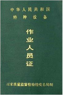 �����|�z���طN���I�C