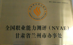 ȫ���I�����y�u��JNJD���m���k��̎