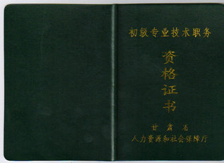 �Q(ch��ng)��������