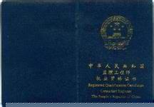 ע�ԱO�����̎��I�Y���C��