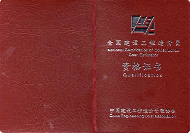 ȫ��(gu��)���O(sh��)������r(ji��)�T�Y���C