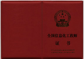 ȫ����Ϣ�����̎��ϸ��C