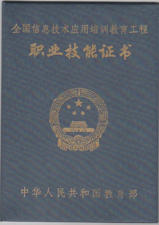 ������ITAT��Ӗ(x��n)�ϸ��C��(sh��)