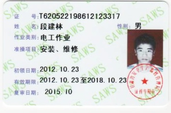 ��(gu��)�Ұ��O(ji��n)�ֲ��������C��