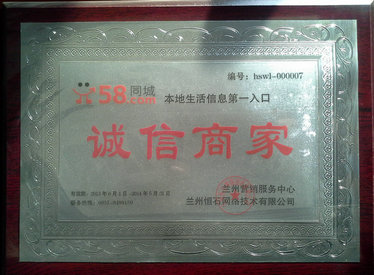 58ͬ���\���̑�