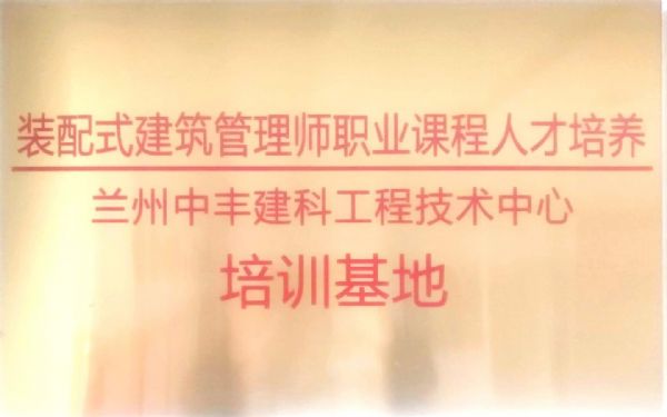 �b��ʽ�������펟��Ӗ(x��n)����