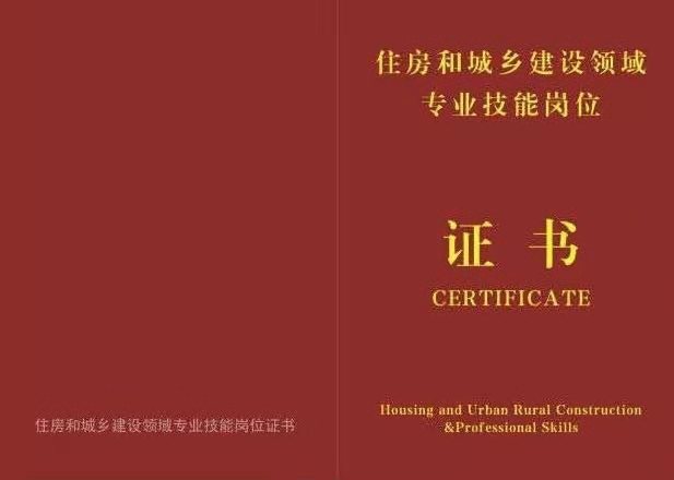 �߼�BIM�Ŀ���펟�C��