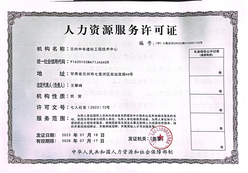 �����YԴ����(w��)�S���C